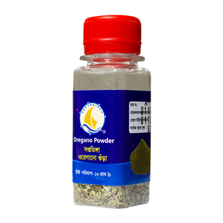 Soptodinga Oregano Powder 10 g