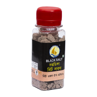 Soptodinga Black Salt 50 g