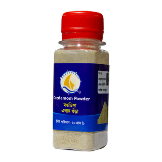 Soptodinga Cardamom Powder 20 g